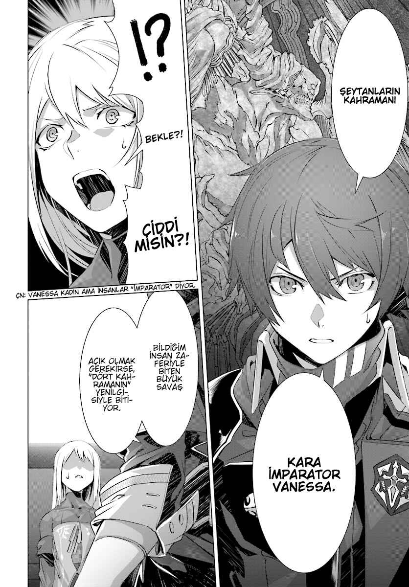 Naze Boku no Sekai wo Daremo Oboeteinai no ka? Chapter 10 - Page 24