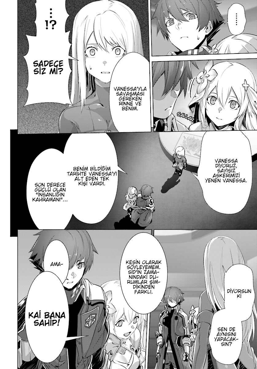 Naze Boku no Sekai wo Daremo Oboeteinai no ka? Chapter 10 - Page 27