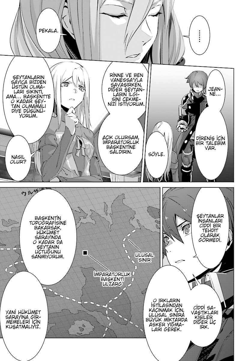 Naze Boku no Sekai wo Daremo Oboeteinai no ka? Chapter 10 - Page 32