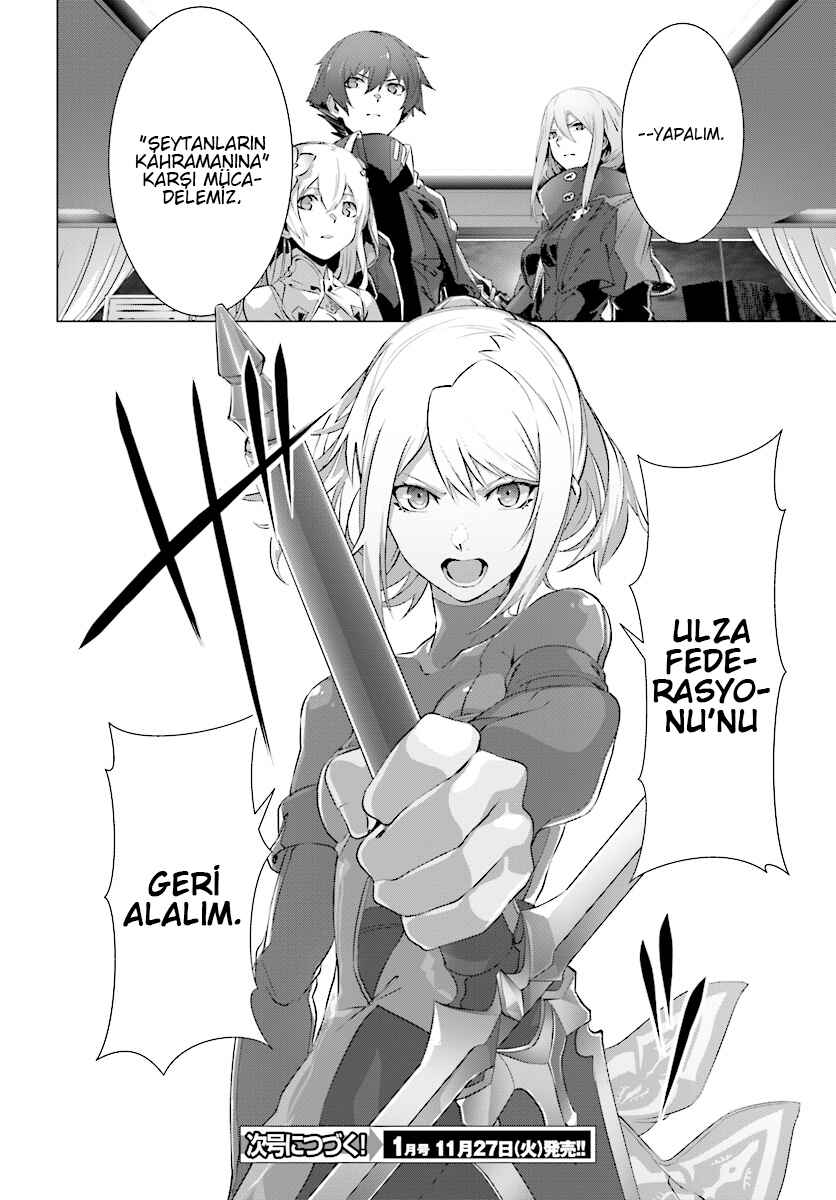 Naze Boku no Sekai wo Daremo Oboeteinai no ka? Chapter 10 - Page 37