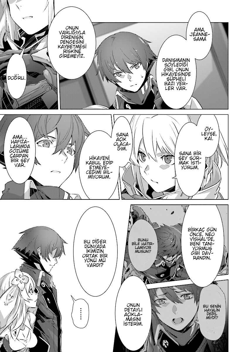 Naze Boku no Sekai wo Daremo Oboeteinai no ka? Chapter 10 - Page 5