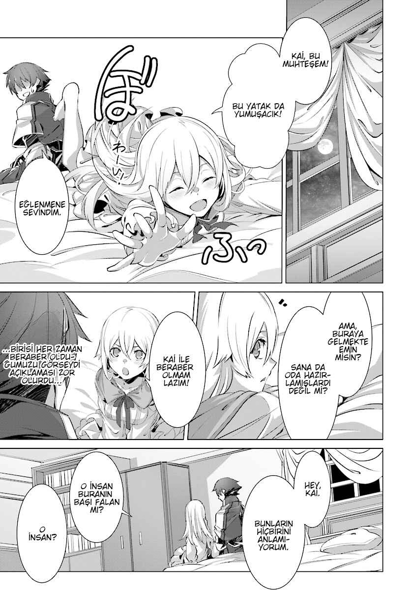 Naze Boku no Sekai wo Daremo Oboeteinai no ka? Chapter 10 - Page 9