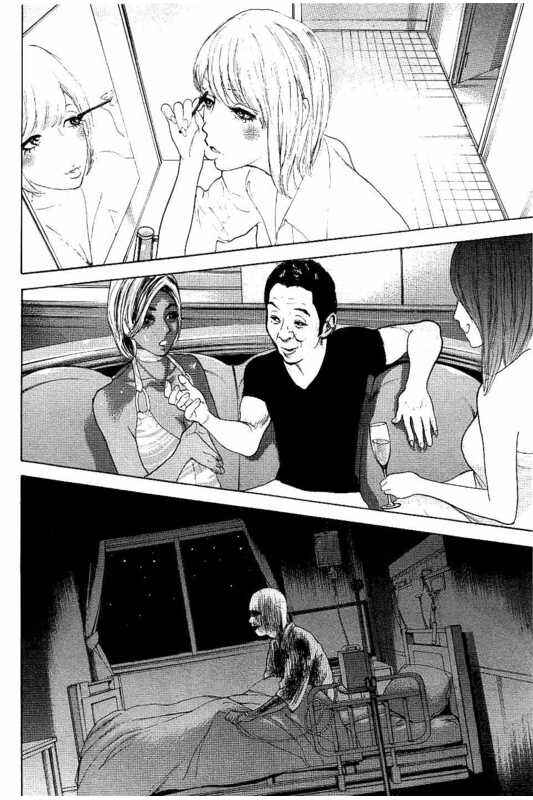 Bokutachi ga Yarimashita Chapter 17 - Page 16