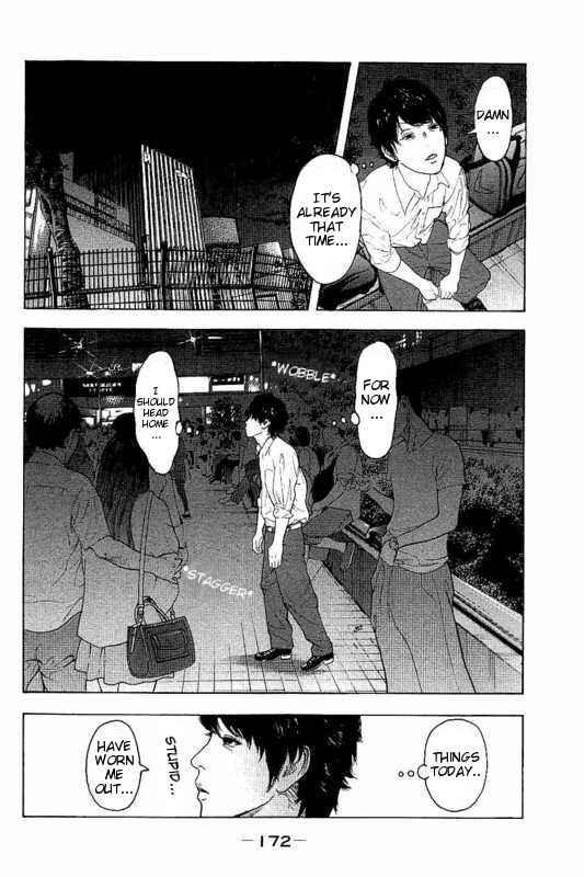 Bokutachi ga Yarimashita Chapter 17 - Page 4