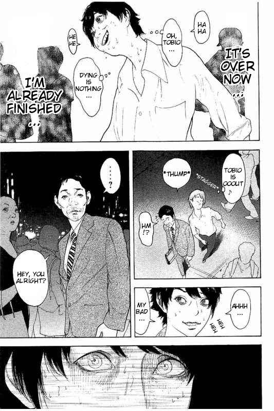 Bokutachi ga Yarimashita Chapter 17 - Page 9