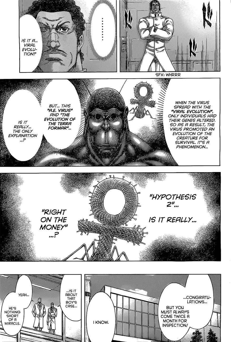 Terra Formars Chapter 173 - Page 14