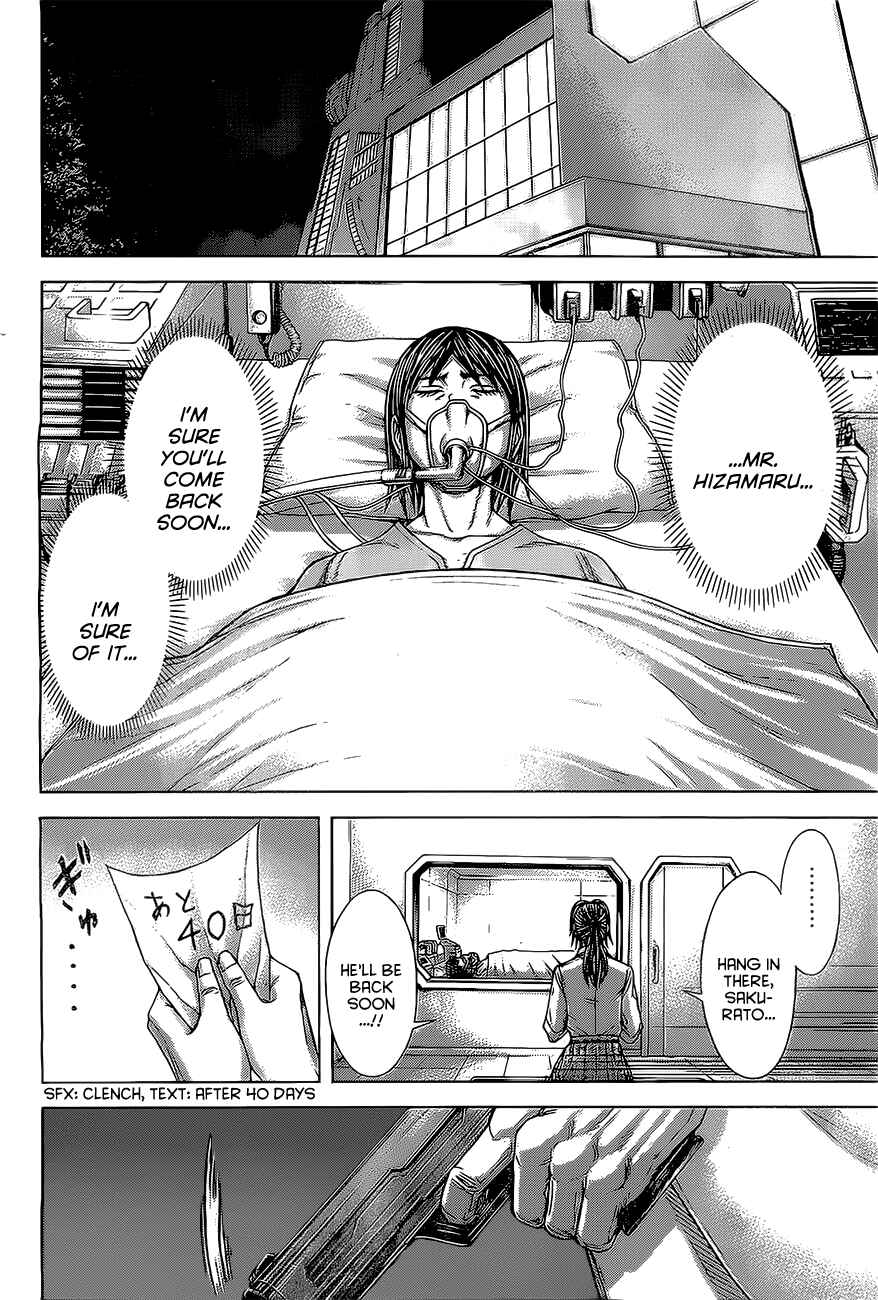 Terra Formars Chapter 173 - Page 3