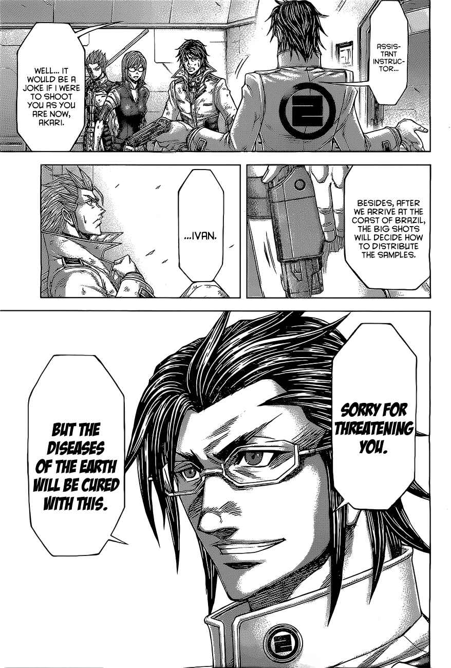 Terra Formars Chapter 173 - Page 4