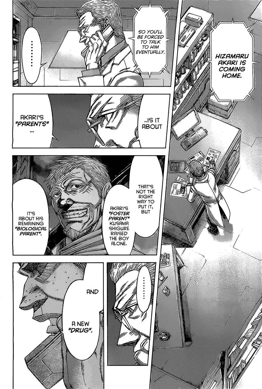 Terra Formars Chapter 173 - Page 8