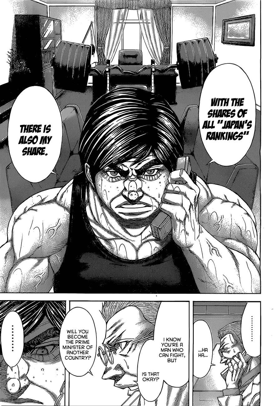 Terra Formars Chapter 173 - Page 9