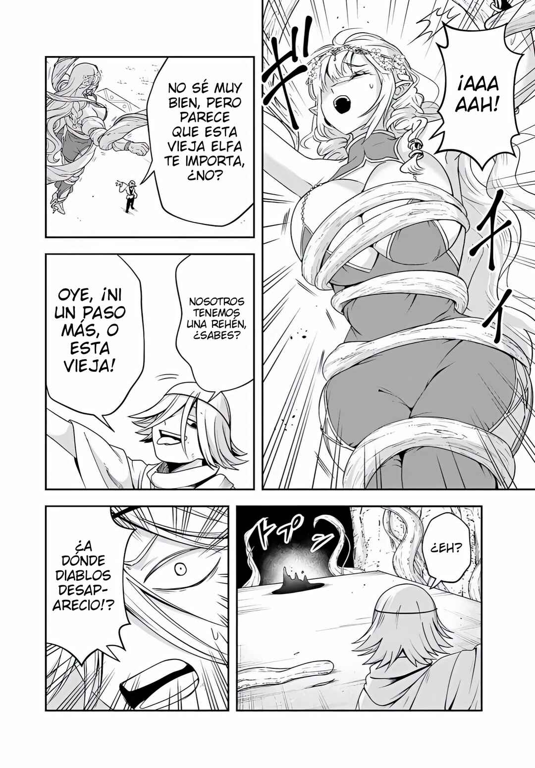 Sono Akuyaku Kizoku, Mama Heroine ga Sukisugiru ~Shinshi na Doryoku de Saikyou to Nari Fuguu na Oshi Character Tasukemakuru~ Chapter 24.1 - Page 11