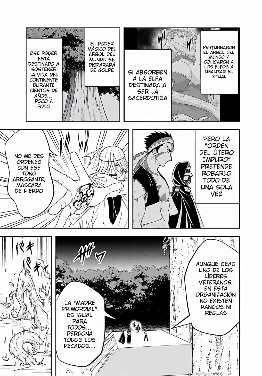 Sono Akuyaku Kizoku, Mama Heroine ga Sukisugiru ~Shinshi na Doryoku de Saikyou to Nari Fuguu na Oshi Character Tasukemakuru~ Chapter 24.1 - Page 6