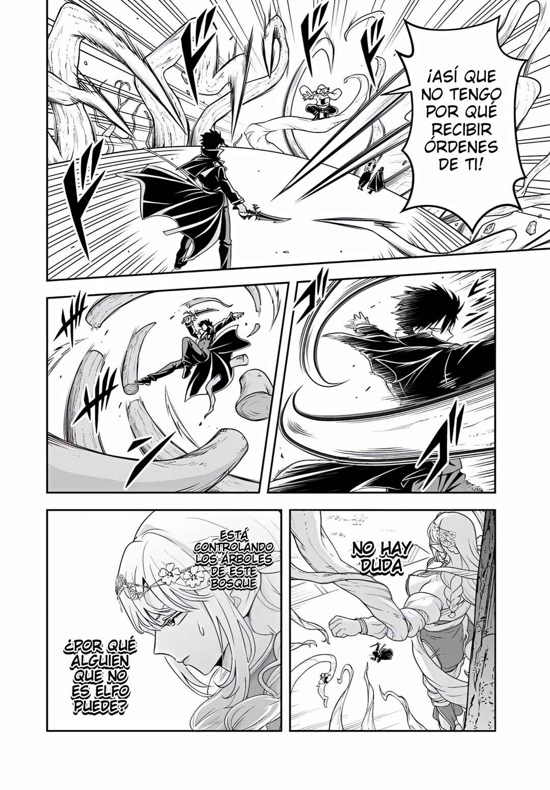 Sono Akuyaku Kizoku, Mama Heroine ga Sukisugiru ~Shinshi na Doryoku de Saikyou to Nari Fuguu na Oshi Character Tasukemakuru~ Chapter 24.1 - Page 7