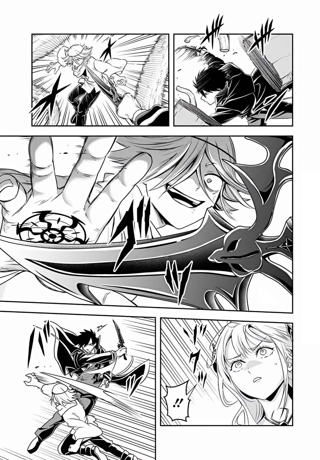 Sono Akuyaku Kizoku, Mama Heroine ga Sukisugiru ~Shinshi na Doryoku de Saikyou to Nari Fuguu na Oshi Character Tasukemakuru~ Chapter 24.1 - Page 8