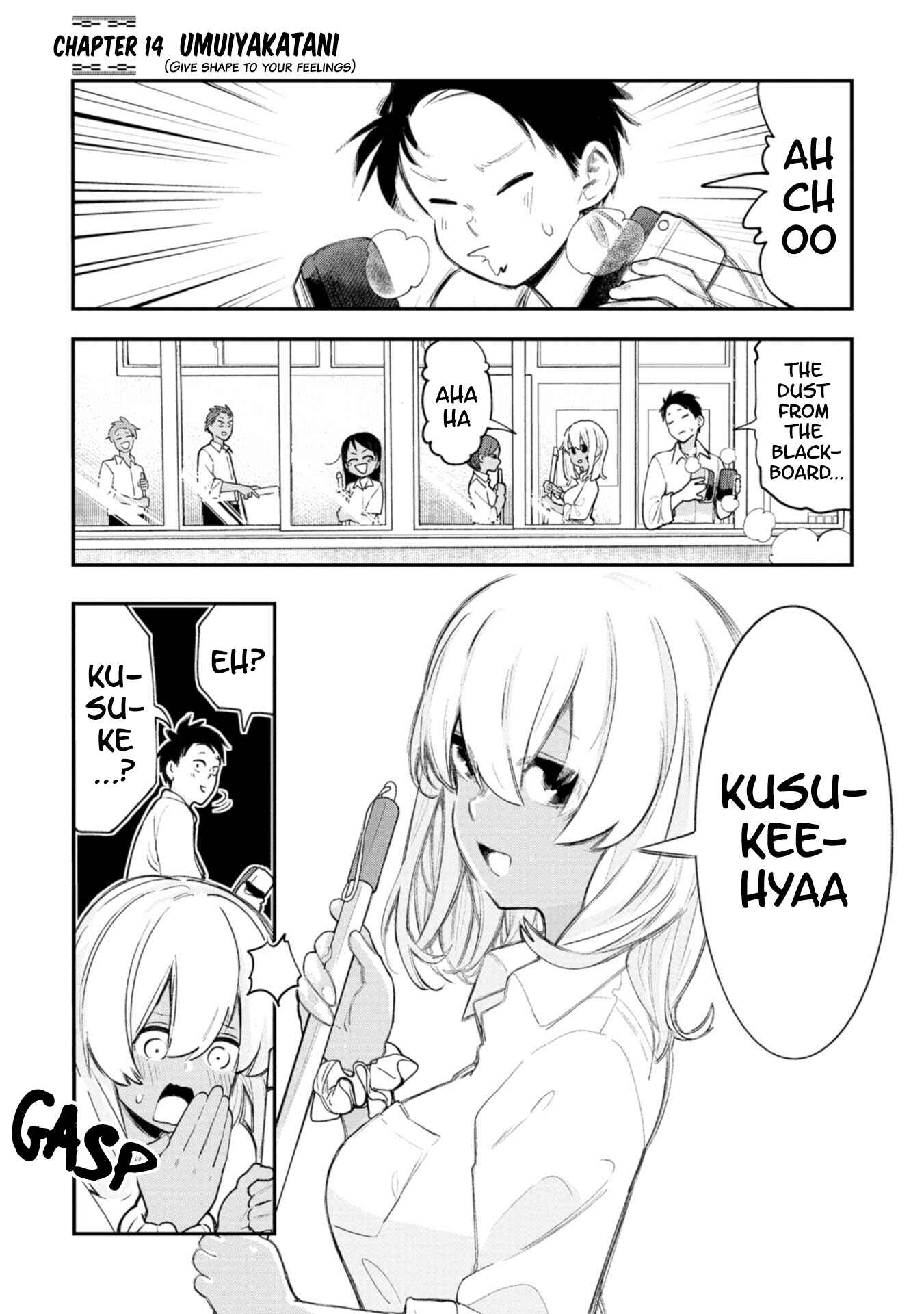 Okinawa de Suki ni Natta Ko ga Hougensugite Tsurasugiru Chapter 14 - Page 1