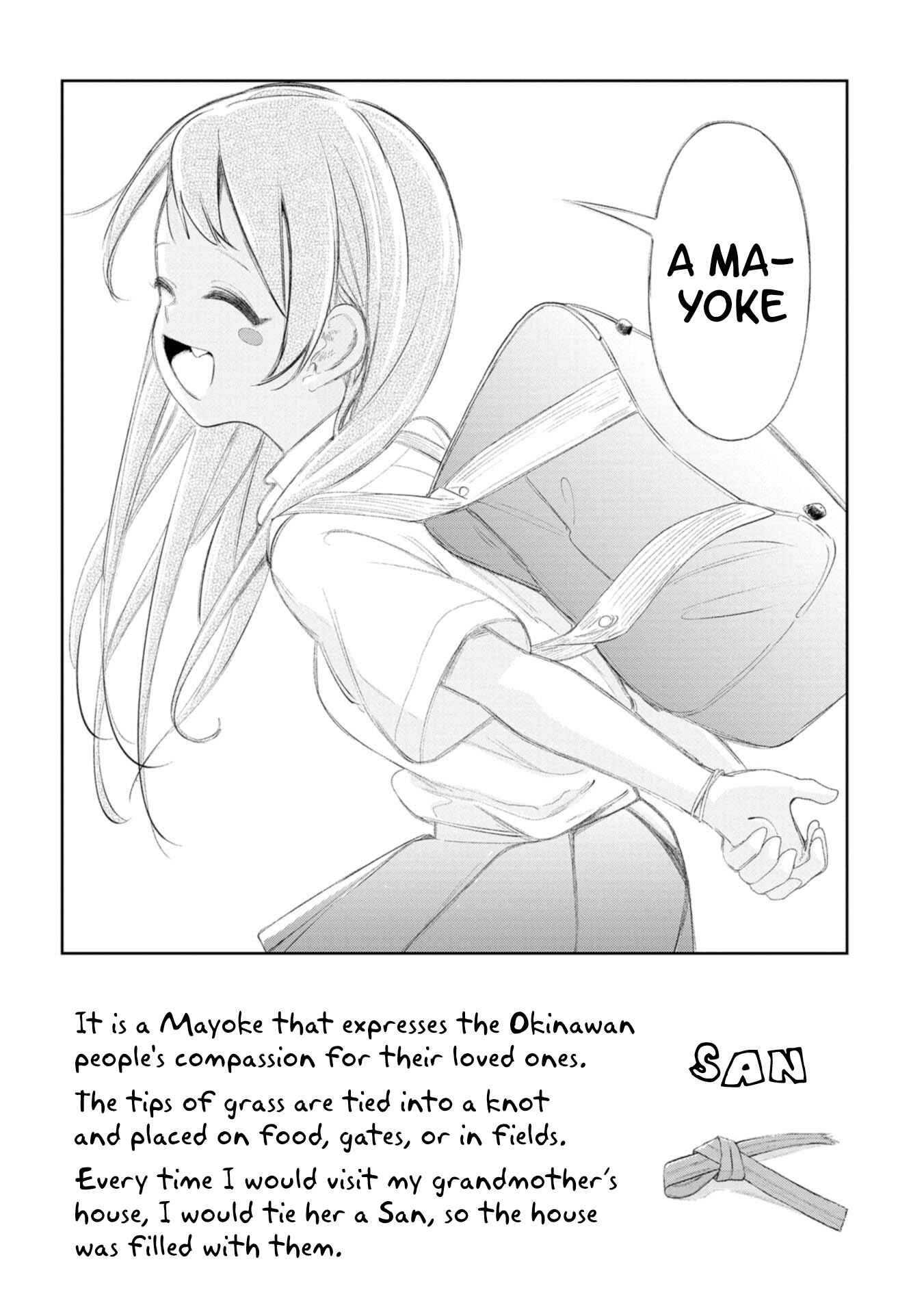 Okinawa de Suki ni Natta Ko ga Hougensugite Tsurasugiru Chapter 14 - Page 11