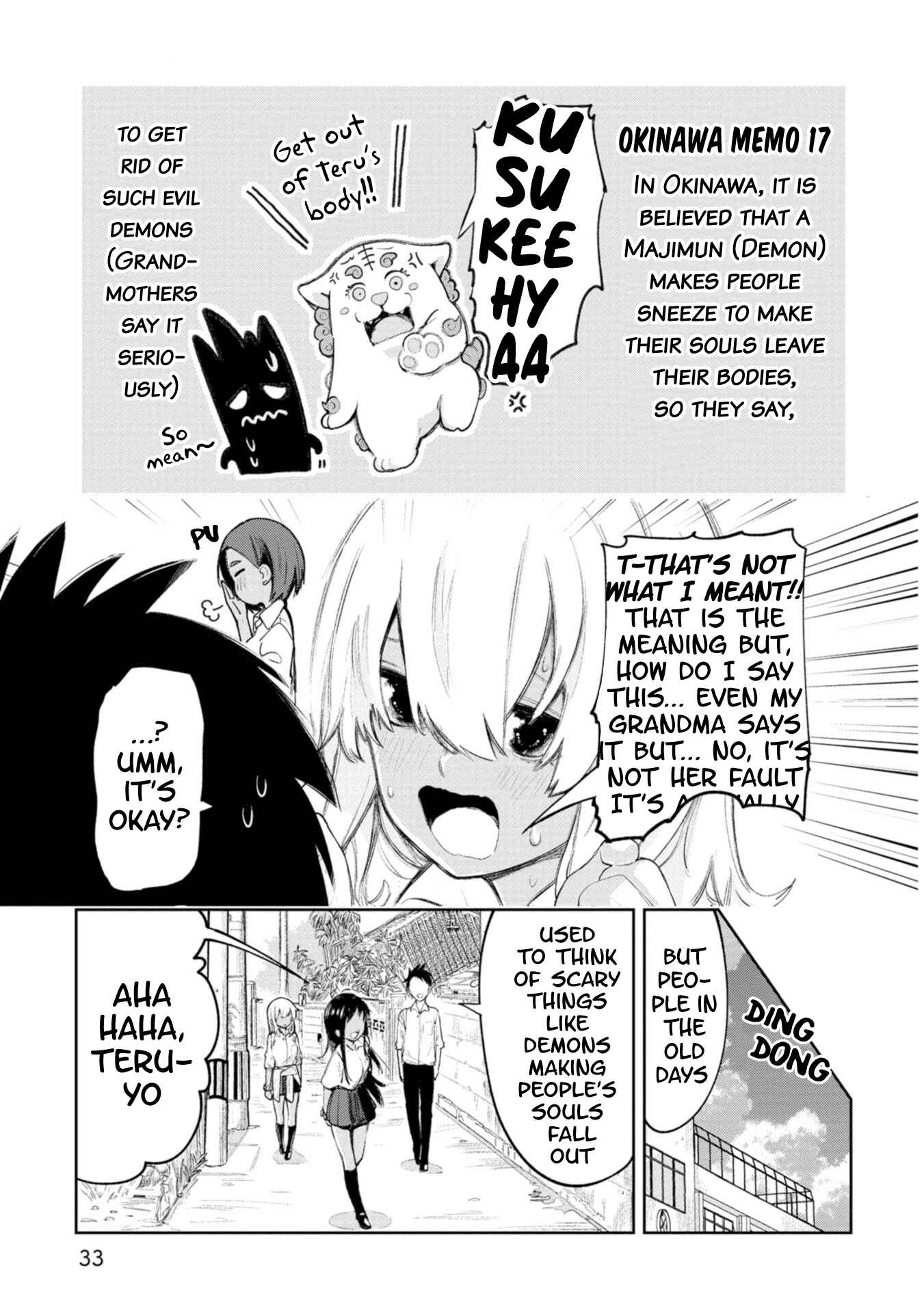 Okinawa de Suki ni Natta Ko ga Hougensugite Tsurasugiru Chapter 14 - Page 3