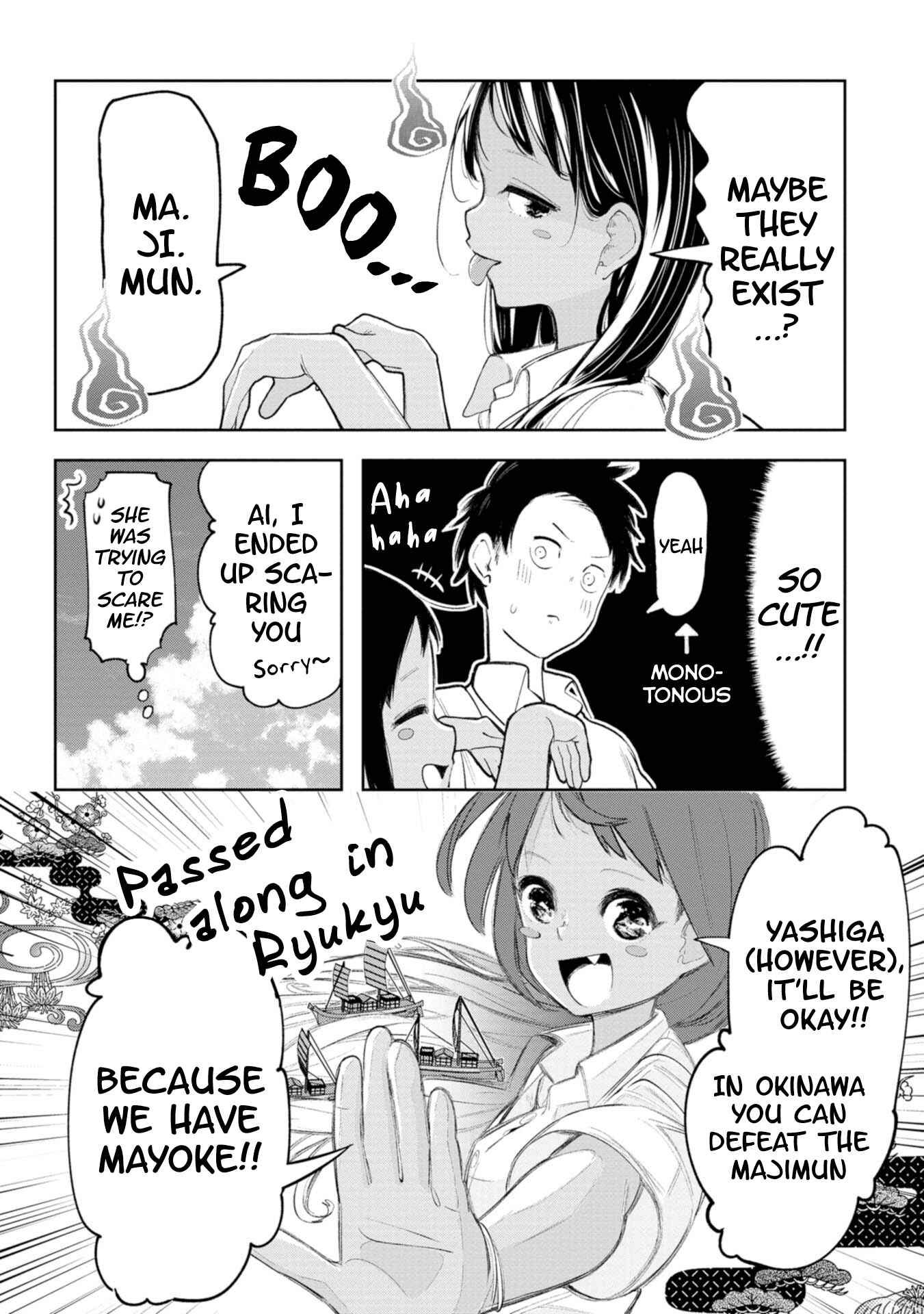 Okinawa de Suki ni Natta Ko ga Hougensugite Tsurasugiru Chapter 14 - Page 4