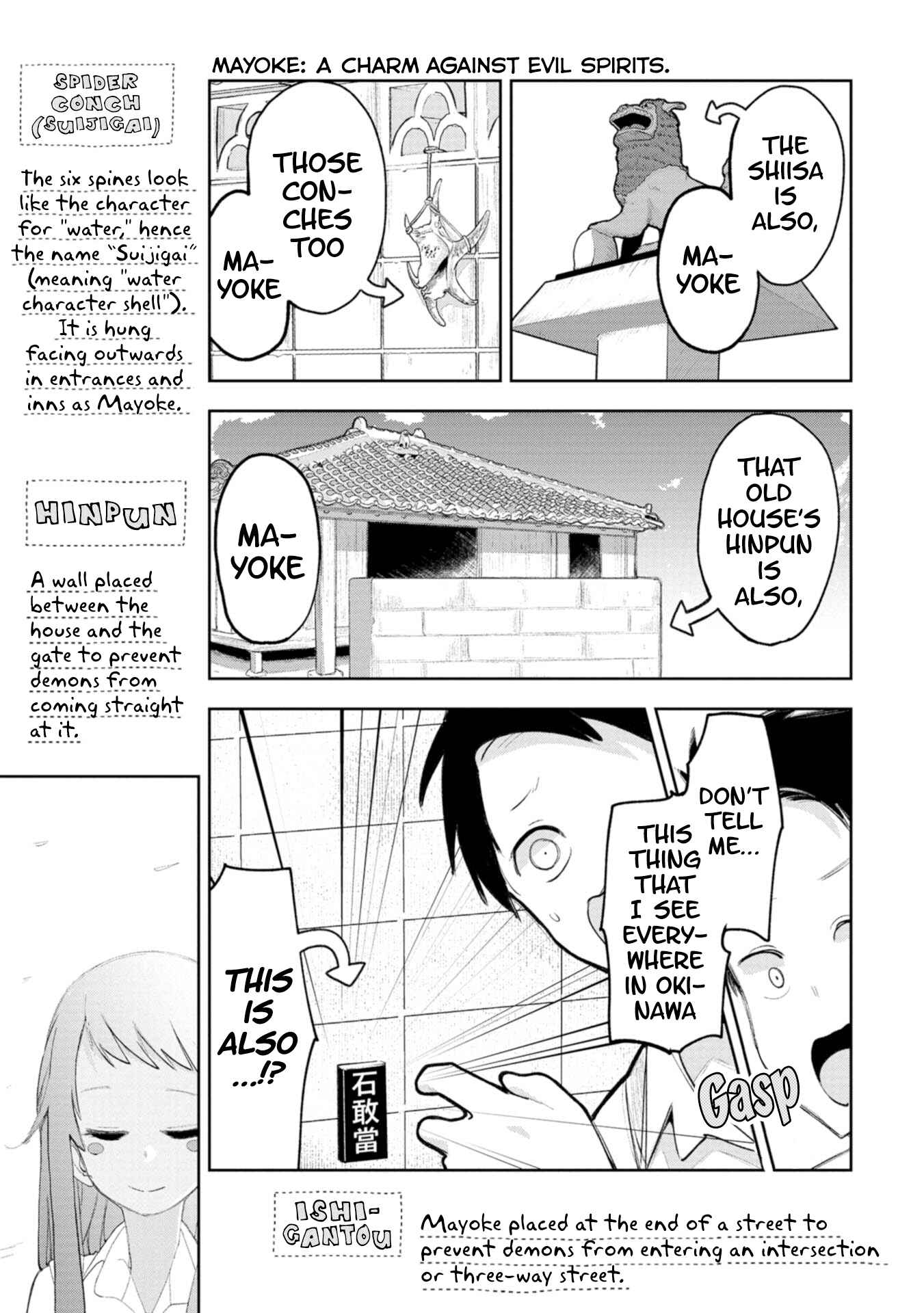 Okinawa de Suki ni Natta Ko ga Hougensugite Tsurasugiru Chapter 14 - Page 5