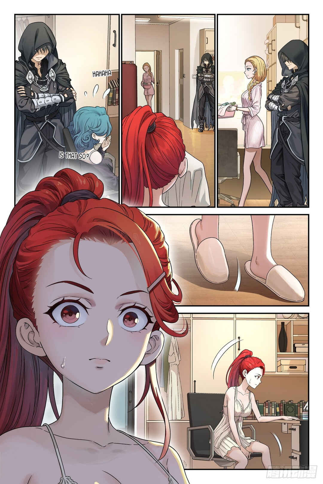 Shùshī Shǒucè Chapter 8 - Page 2