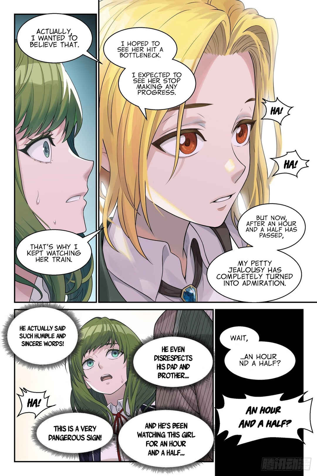 Shùshī Shǒucè Chapter 8 - Page 20