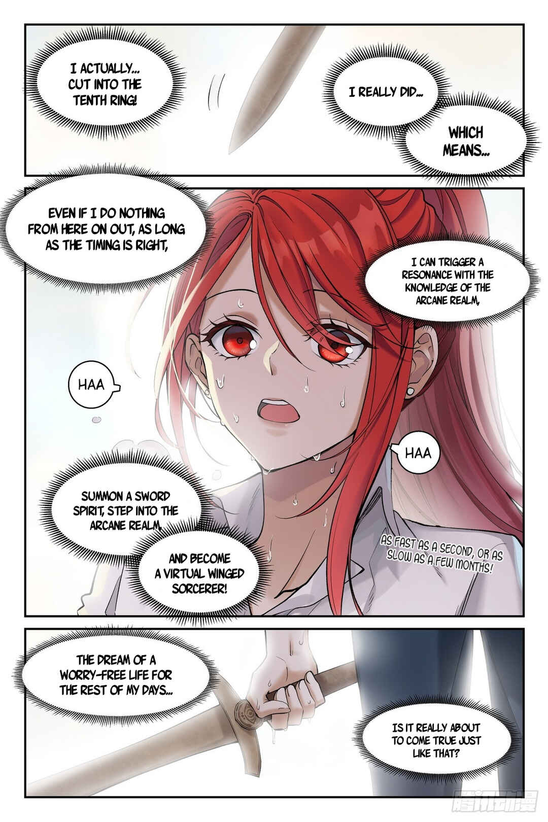 Shùshī Shǒucè Chapter 8 - Page 25