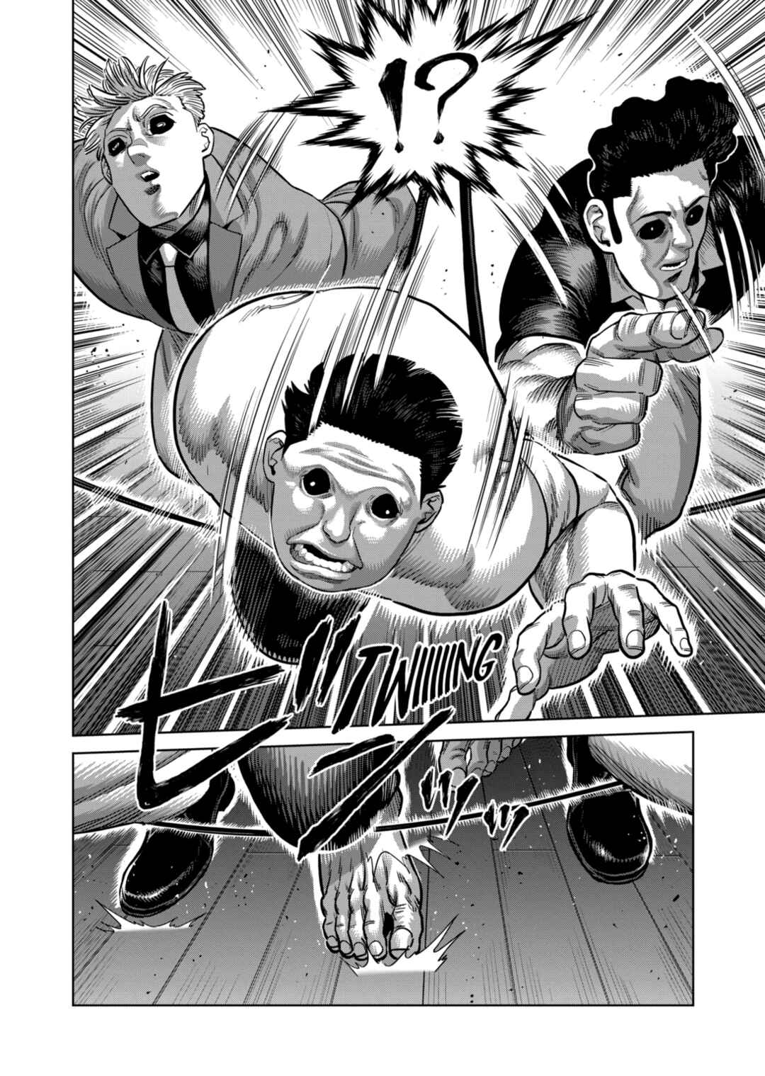 Kengan Omega Chapter 303 - Page 7