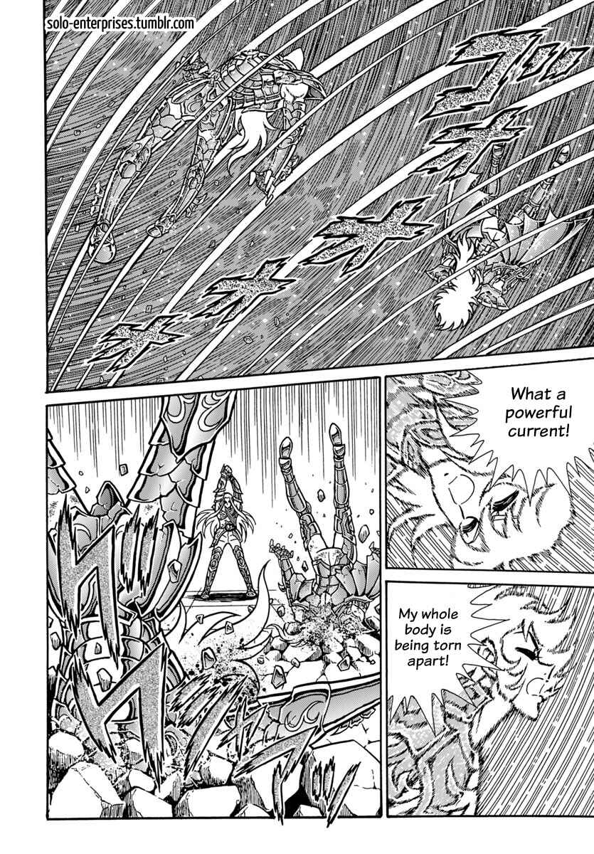Saint Seiya: Rerise of Poseidon Chapter 9 - Page 11