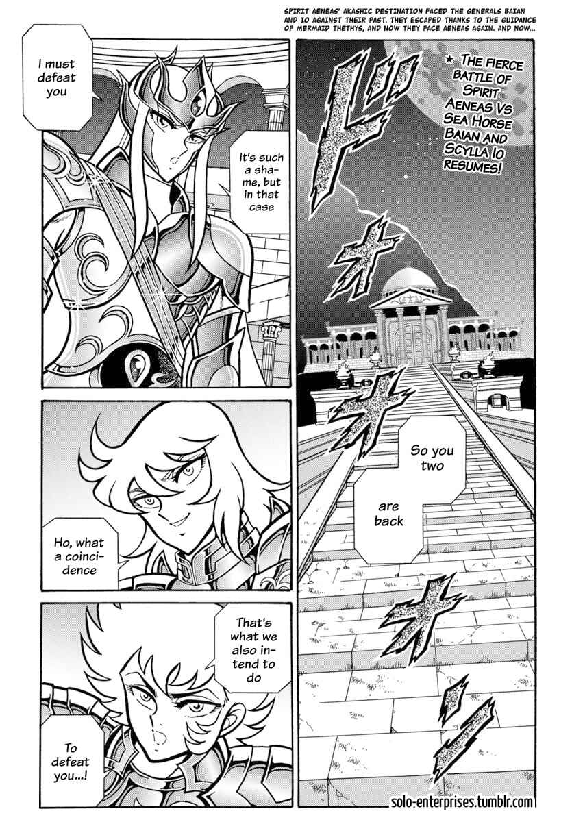 Saint Seiya: Rerise of Poseidon Chapter 9 - Page 2