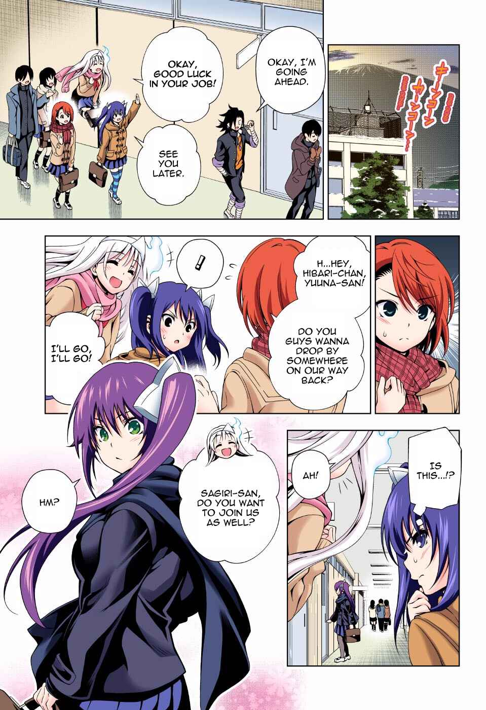 Yuragi-sou no Yuuna-san (Official Colored) Chapter 49 - Page 3