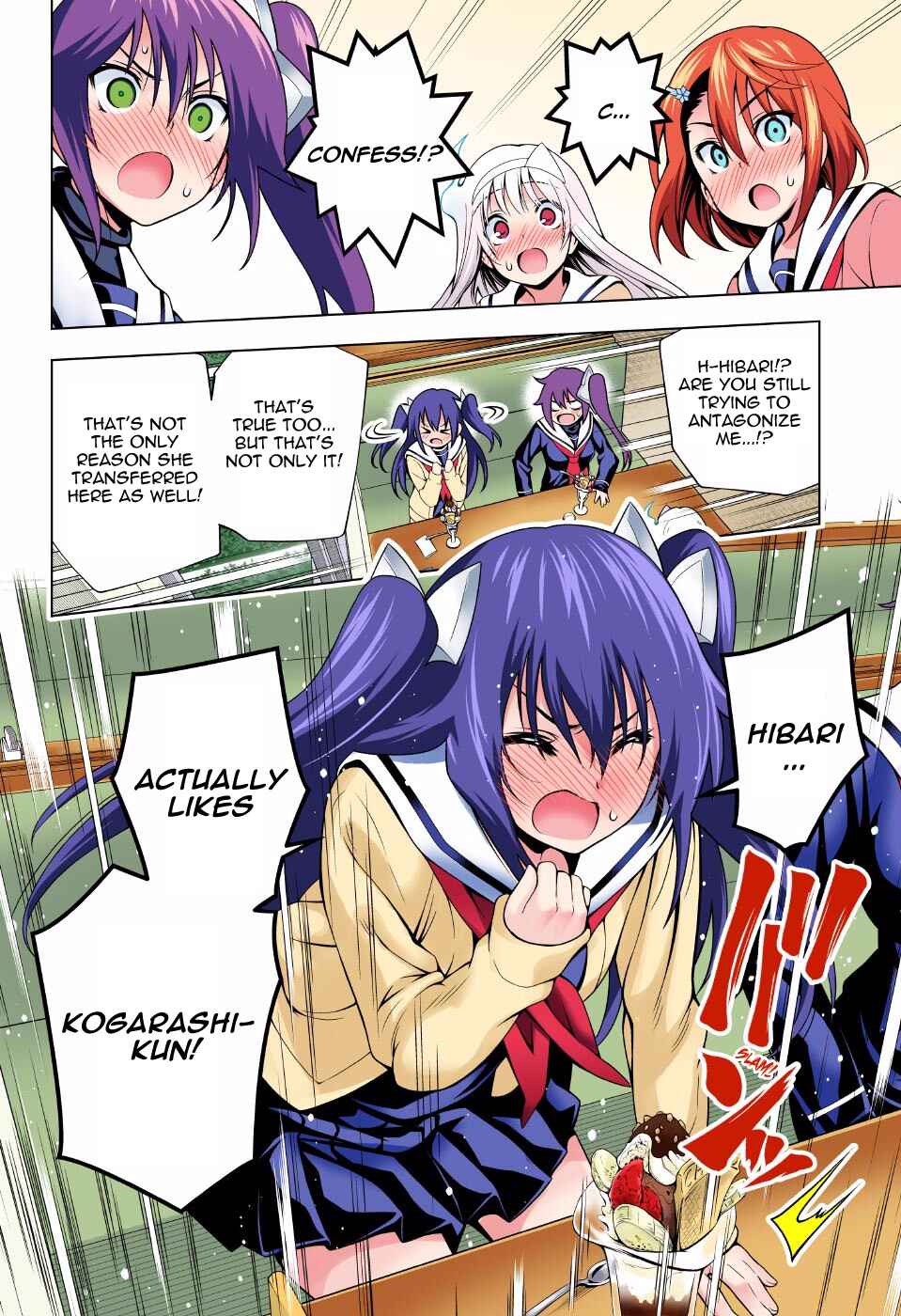 Yuragi-sou no Yuuna-san (Official Colored) Chapter 49 - Page 8