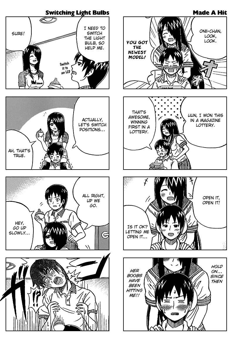 Cyclops Shoujo Saipu~ Chapter 1 - Page 5