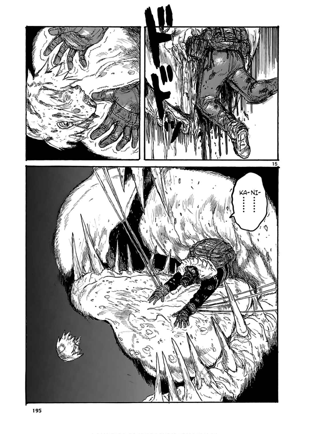 Dorohedoro Chapter 163 - Page 14