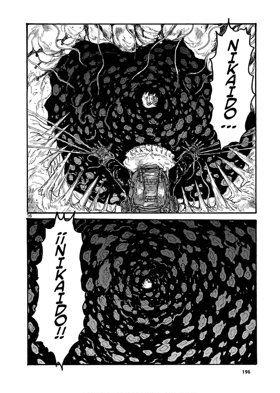 Dorohedoro Chapter 163 - Page 15