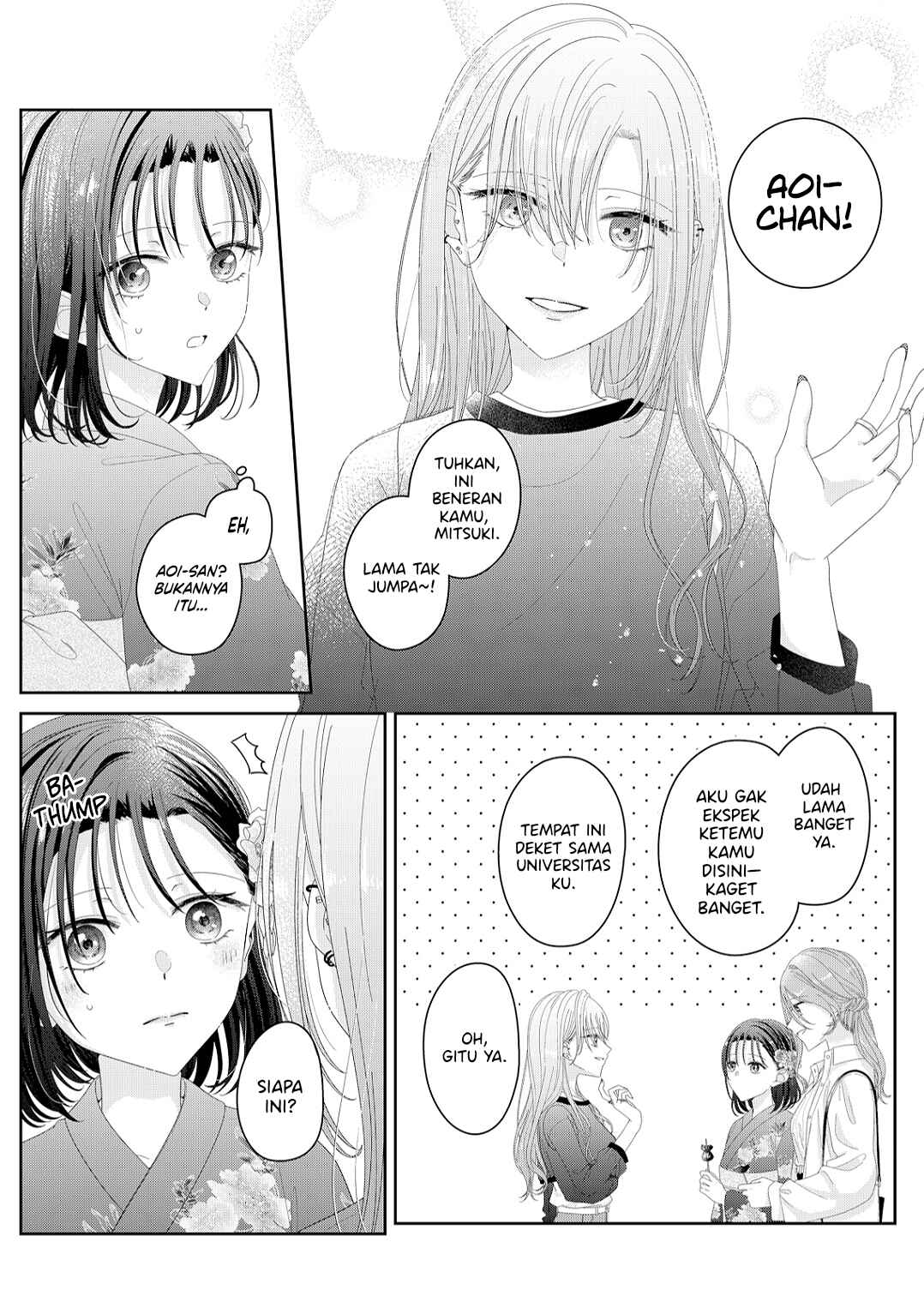 Kimi Meku Yoru ni Kogarete Chapter 22 - Page 11