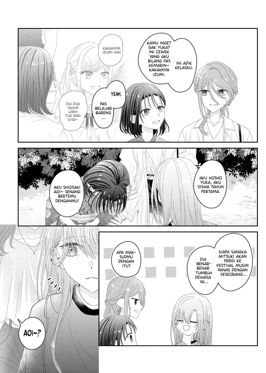 Kimi Meku Yoru ni Kogarete Chapter 22 - Page 12