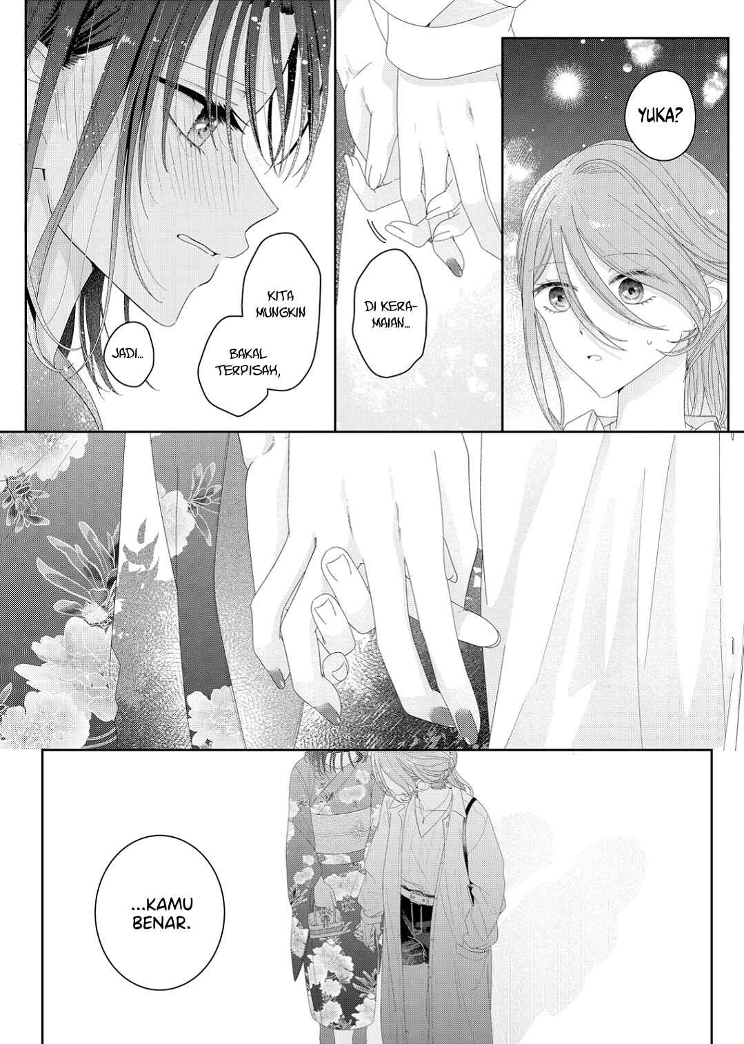Kimi Meku Yoru ni Kogarete Chapter 22 - Page 17