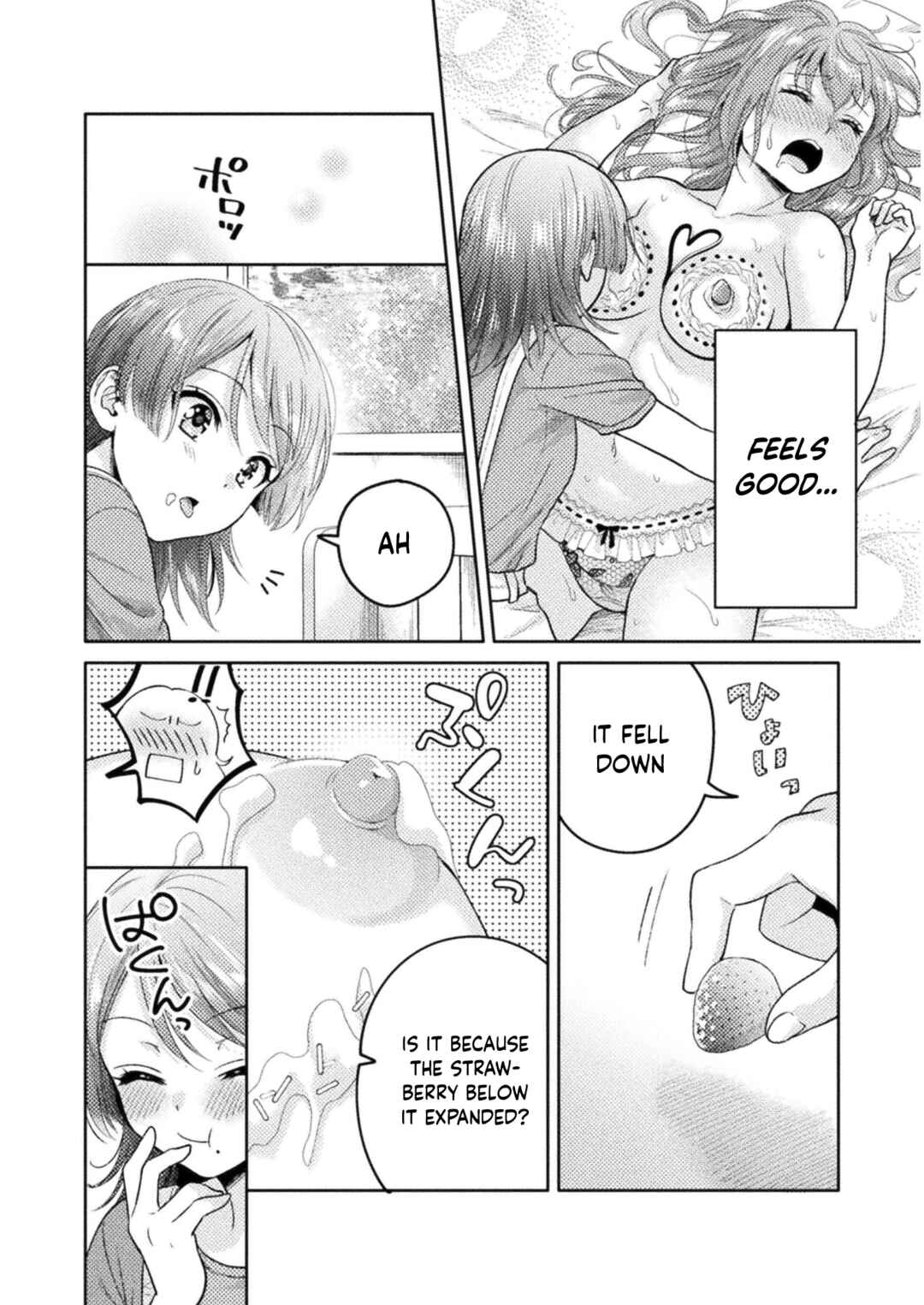 Hitozuma to JK Chapter 10 - Page 15