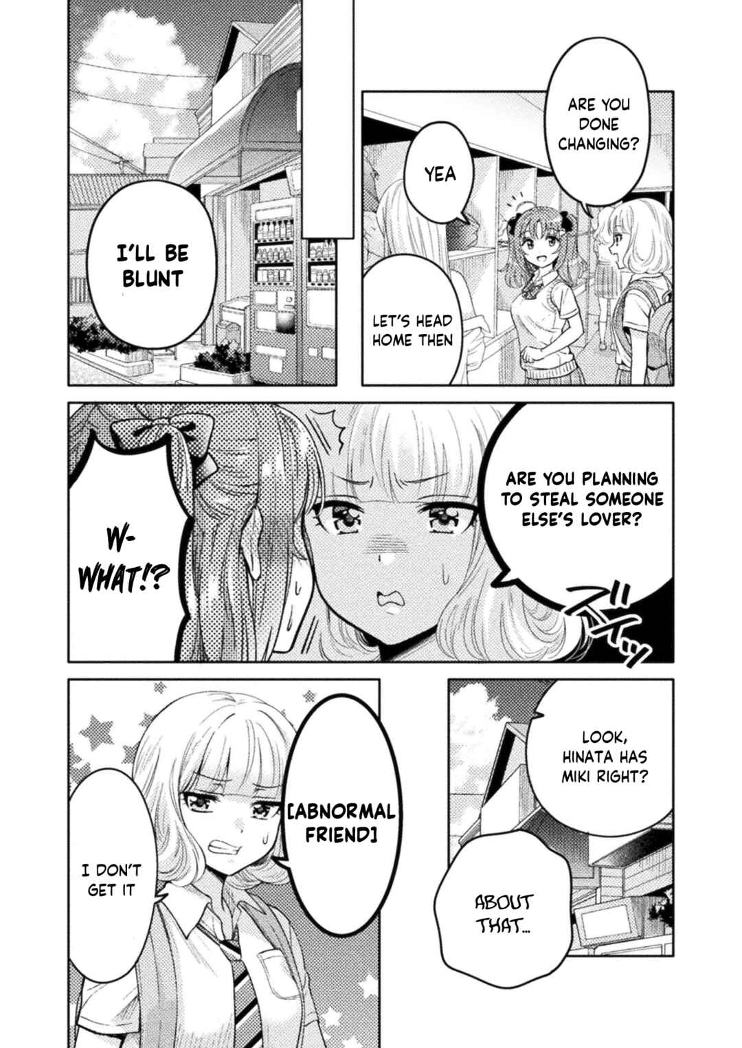 Hitozuma to JK Chapter 10 - Page 17