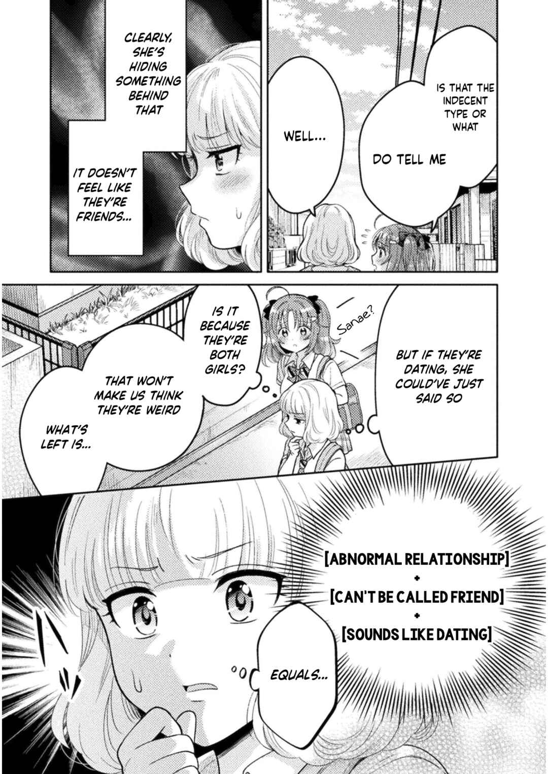 Hitozuma to JK Chapter 10 - Page 18