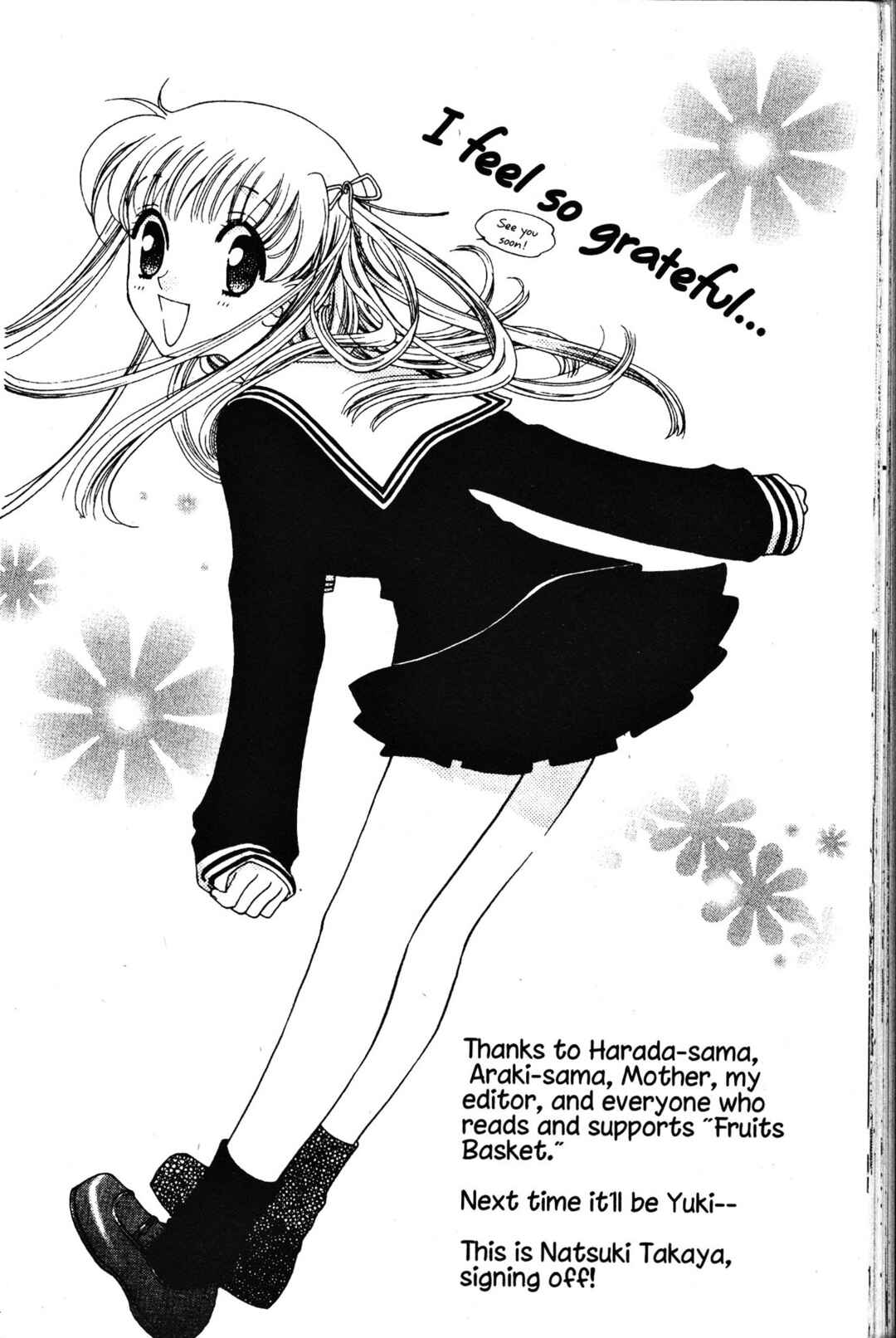 Fruits Basket Chapter 6 - Page 32