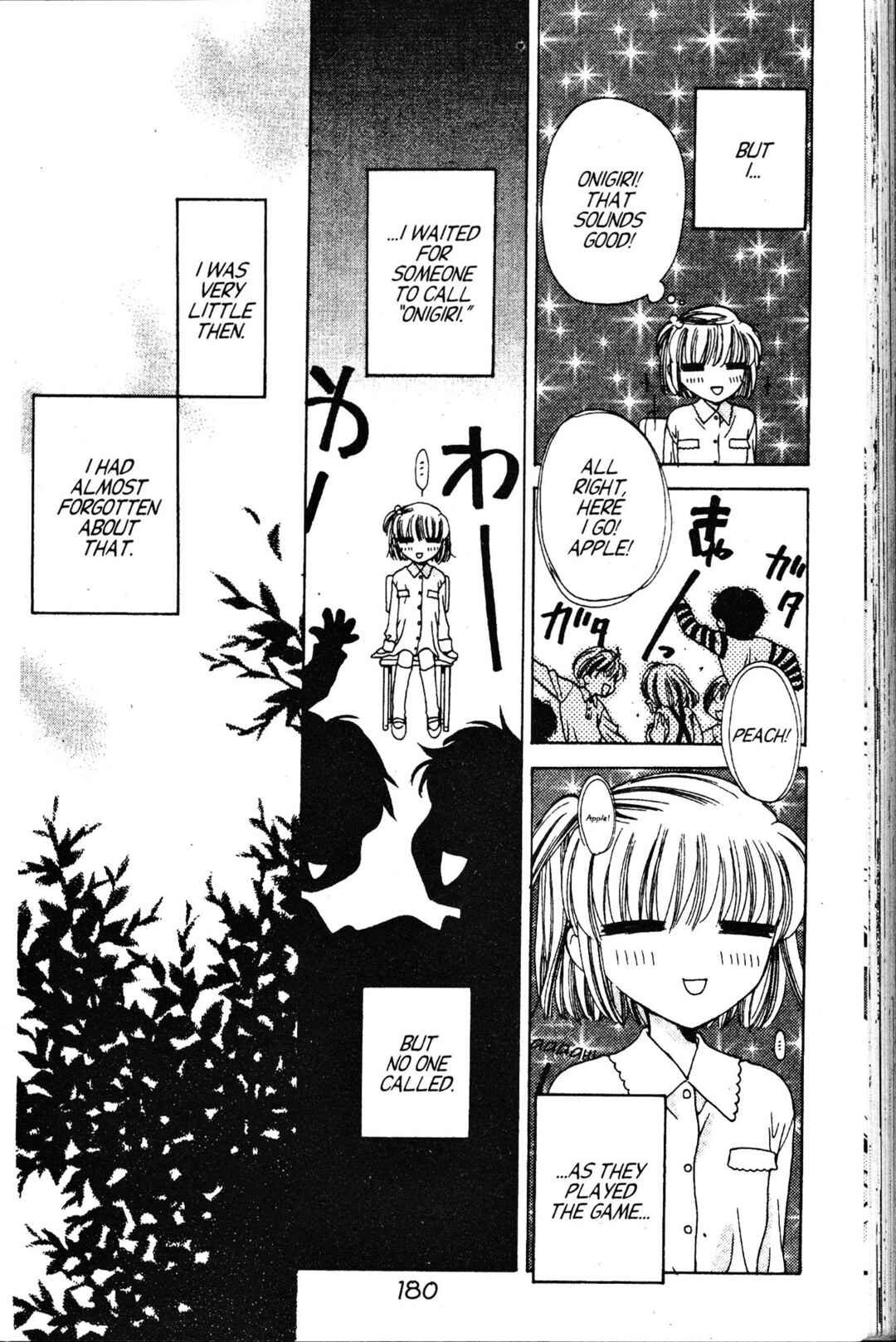 Fruits Basket Chapter 6 - Page 6