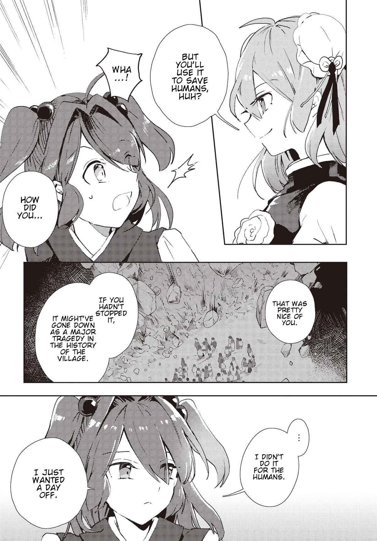 Touhou Project Niji Sousaku Series: Shinigami wa Kyou mo Fune wo Kogu Chapter 2 - Page 13