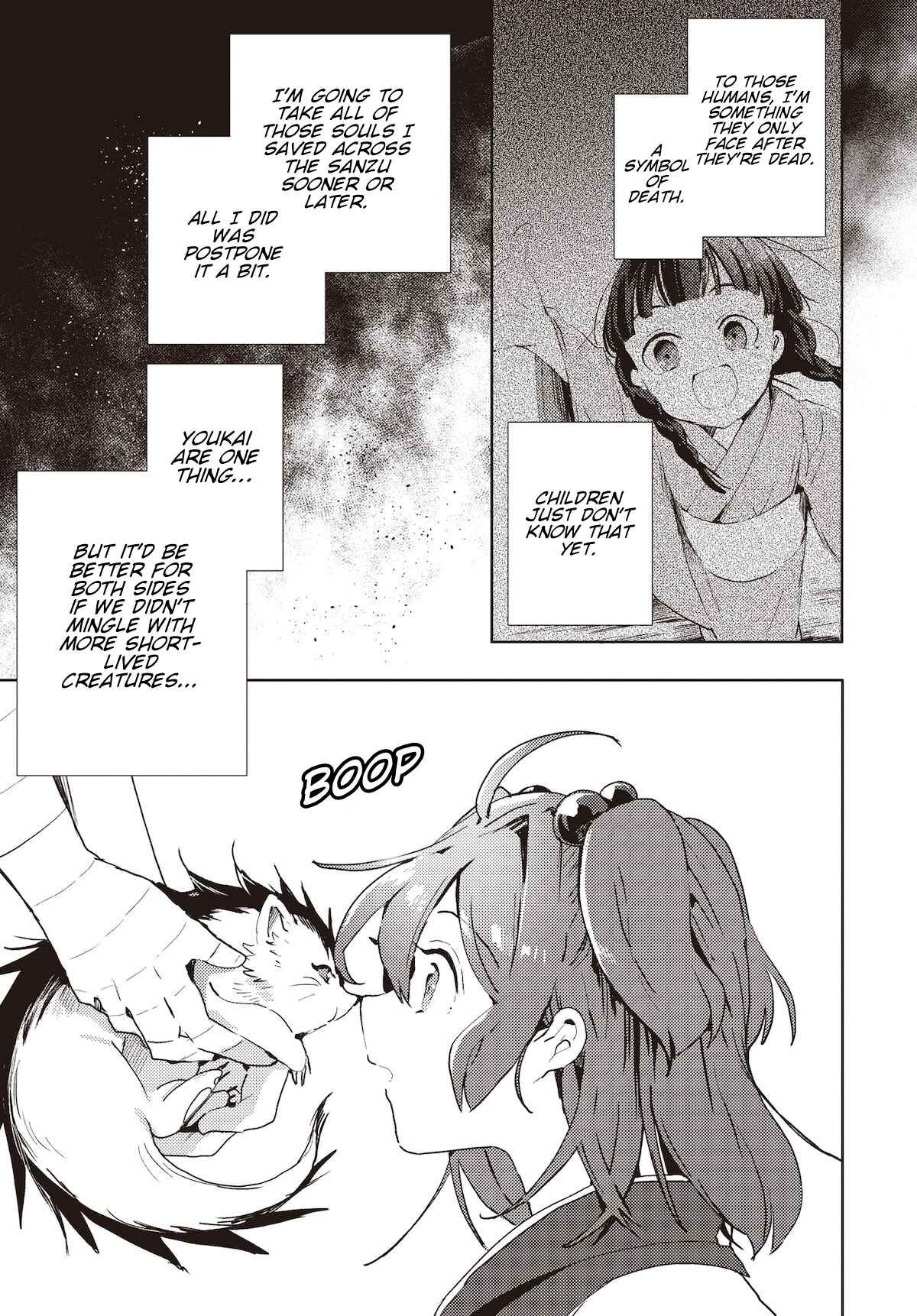 Touhou Project Niji Sousaku Series: Shinigami wa Kyou mo Fune wo Kogu Chapter 2 - Page 17