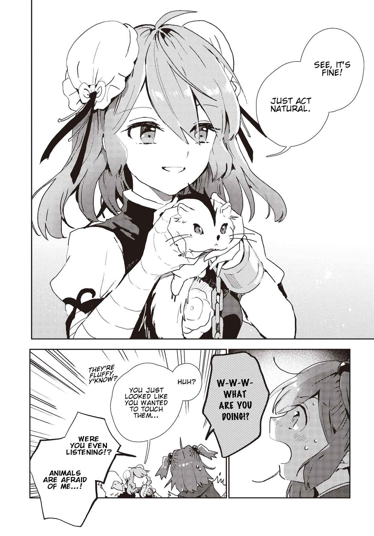 Touhou Project Niji Sousaku Series: Shinigami wa Kyou mo Fune wo Kogu Chapter 2 - Page 18