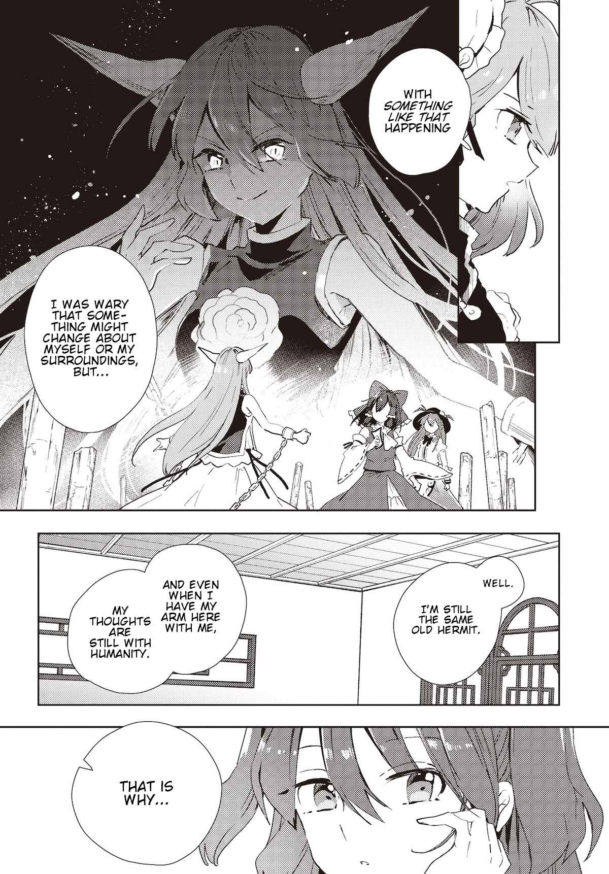 Touhou Project Niji Sousaku Series: Shinigami wa Kyou mo Fune wo Kogu Chapter 2 - Page 9