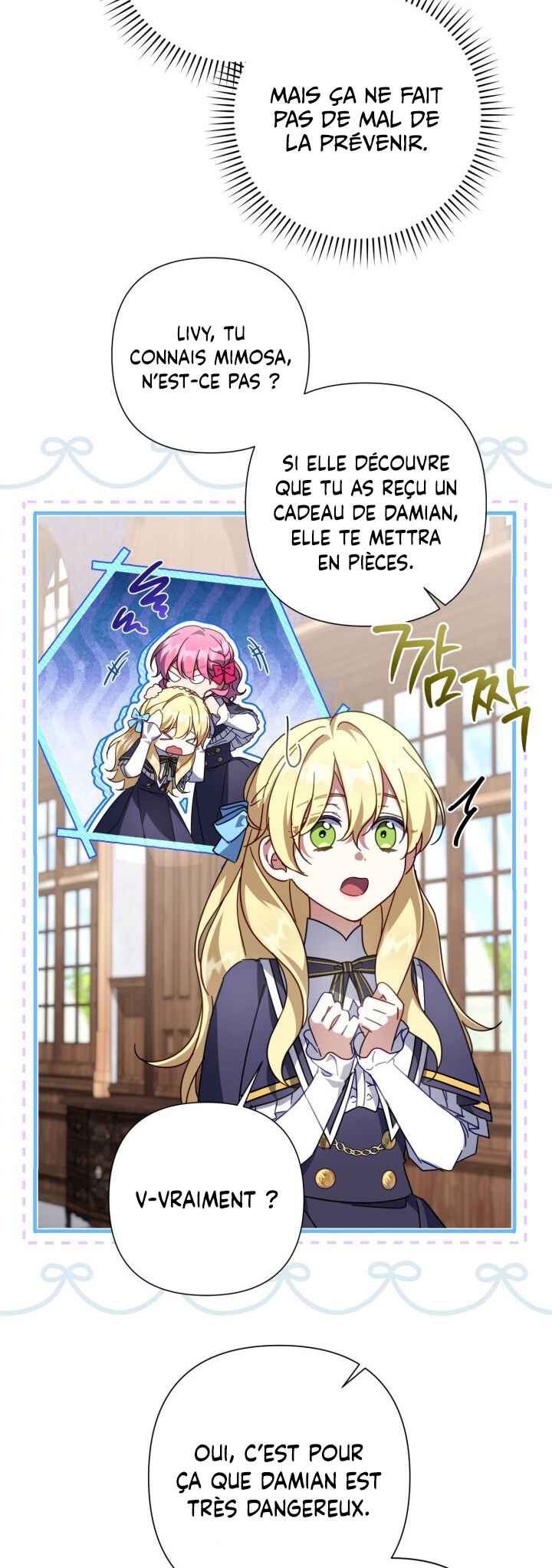 BJ Villainess Chapter 46 - Page 42