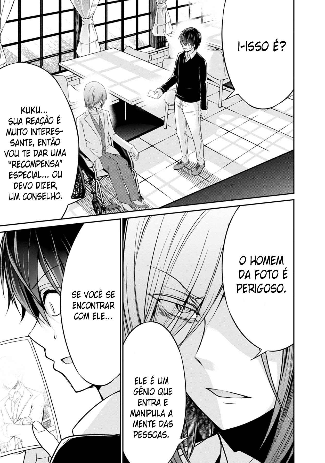 Namae no nai Kaibutsu - Kumo to Shoujo to Ryoki Satsujin Chapter 20 - Page 6