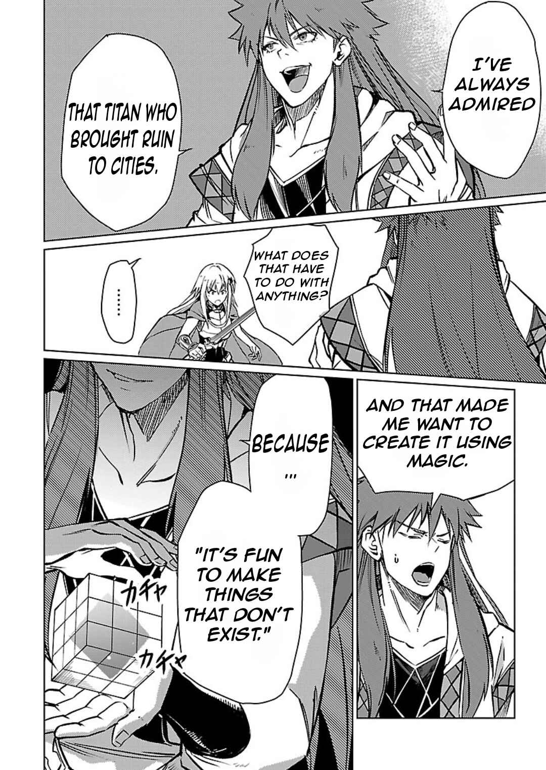 Class "Mushoku" no Eiyuutan: Koushaku-ke o Tsuihou Sareta ga, Jitsu wa Nagutta dake de Skill o Kakutoku Dekiru to Wakari, Tairiku Ichi no Eiyuu ni Noboritsumeru Chapter 26 - Page 13
