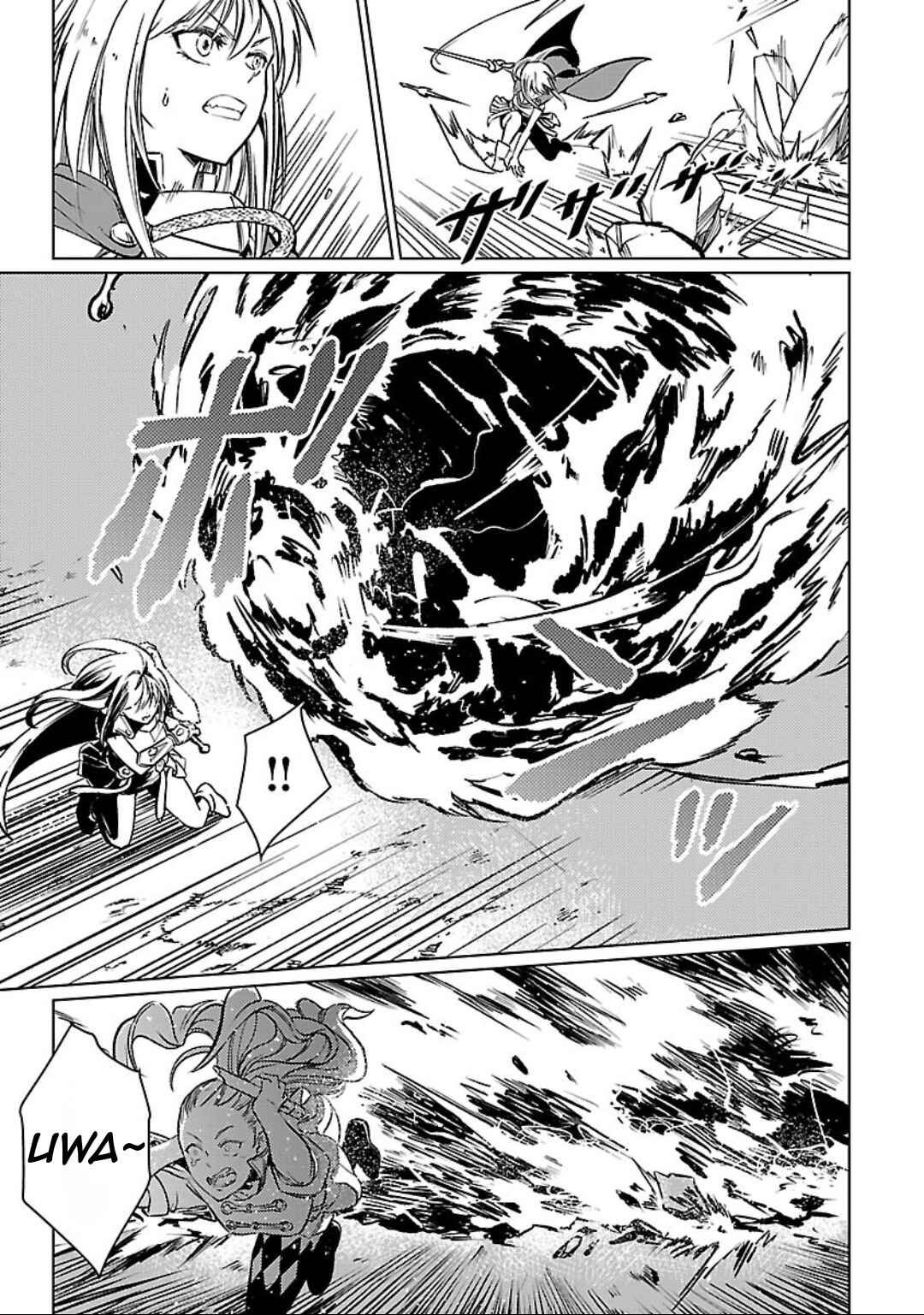 Class "Mushoku" no Eiyuutan: Koushaku-ke o Tsuihou Sareta ga, Jitsu wa Nagutta dake de Skill o Kakutoku Dekiru to Wakari, Tairiku Ichi no Eiyuu ni Noboritsumeru Chapter 26 - Page 18